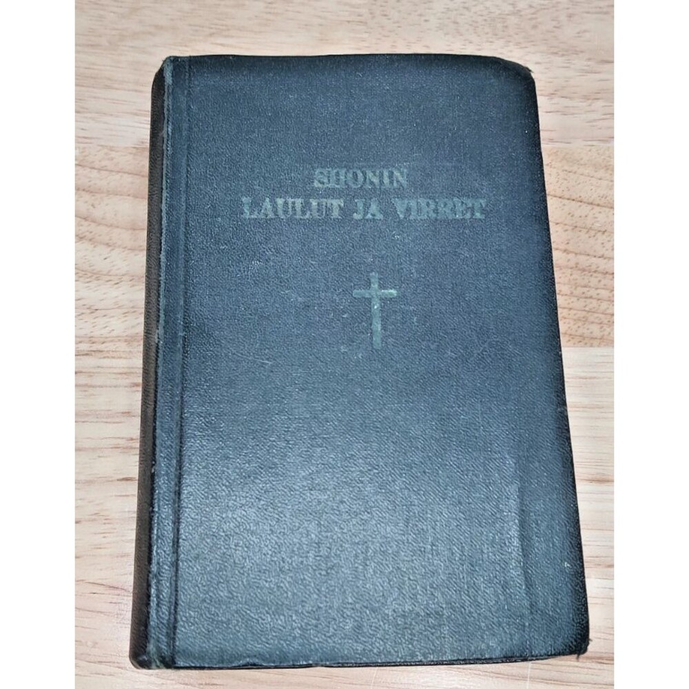 Vintage 1945 Siionin Laulut ja Virret - Finnish Hymnal - Hancock, Michigan - U.P